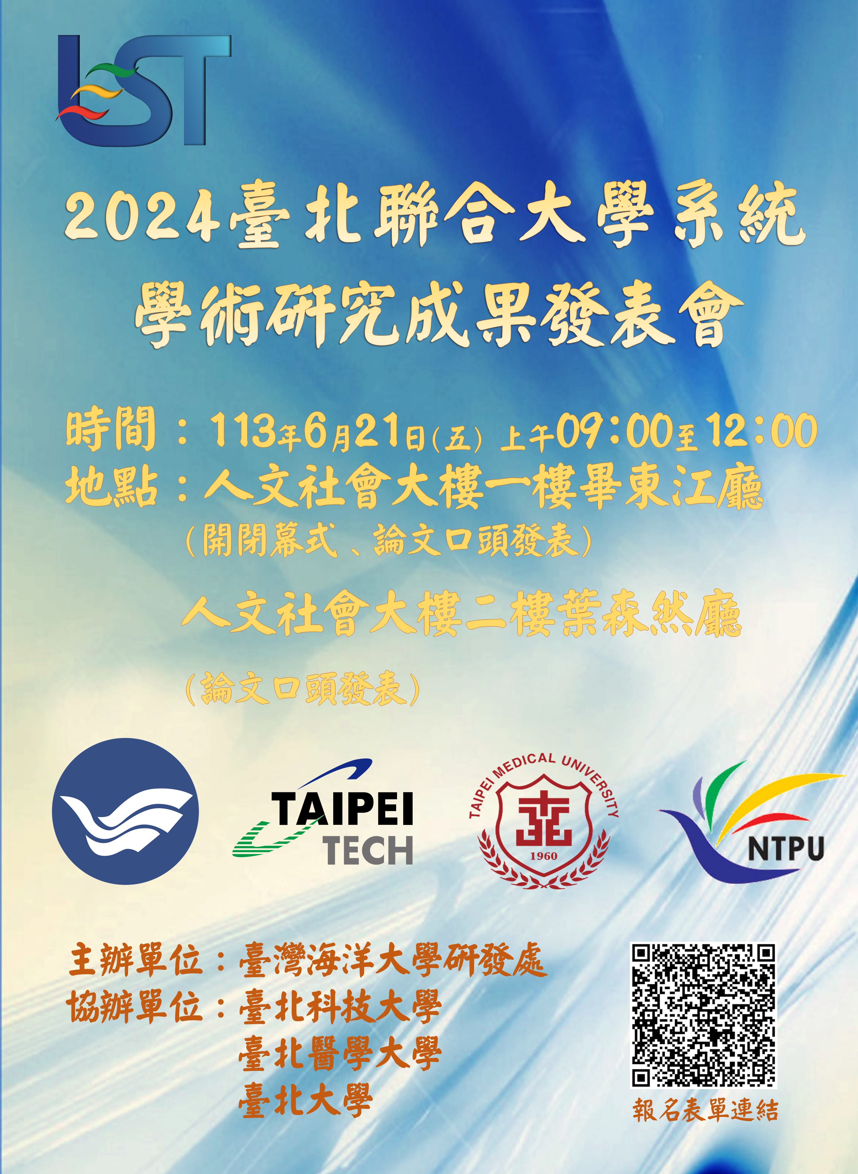 這是一張圖片
