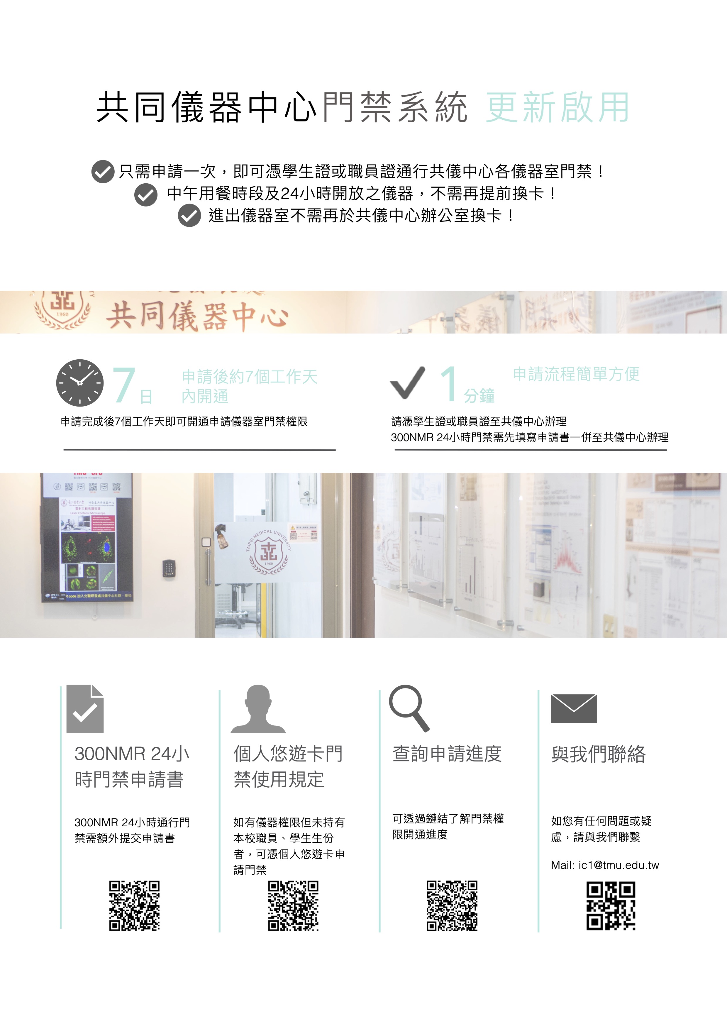 這是一張圖片