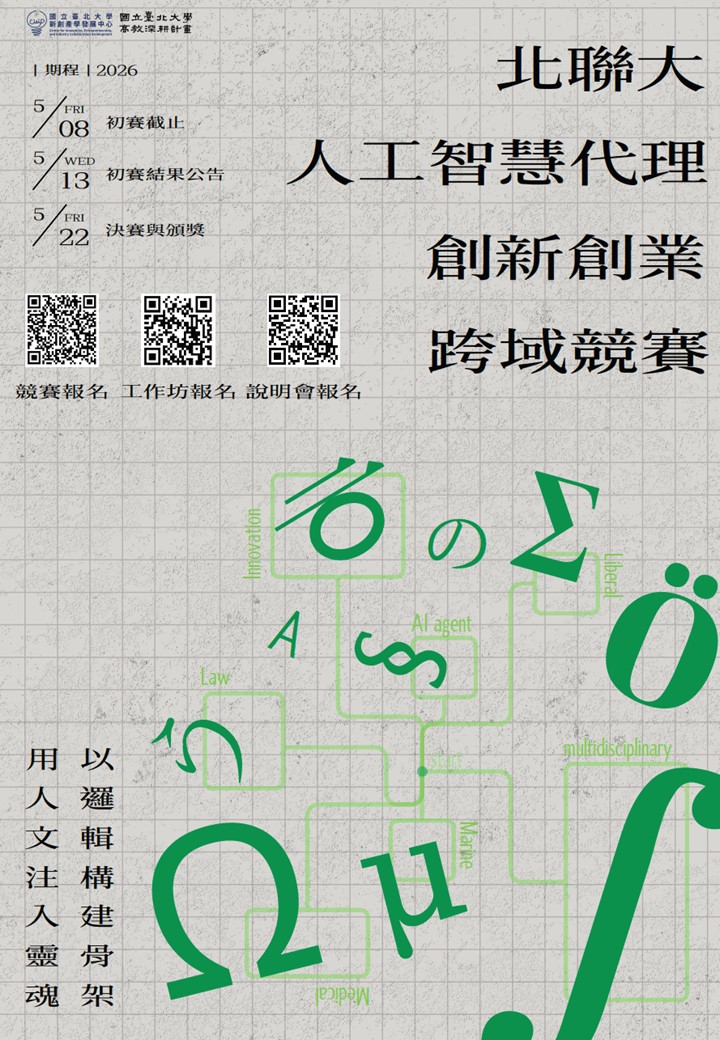 投影片1