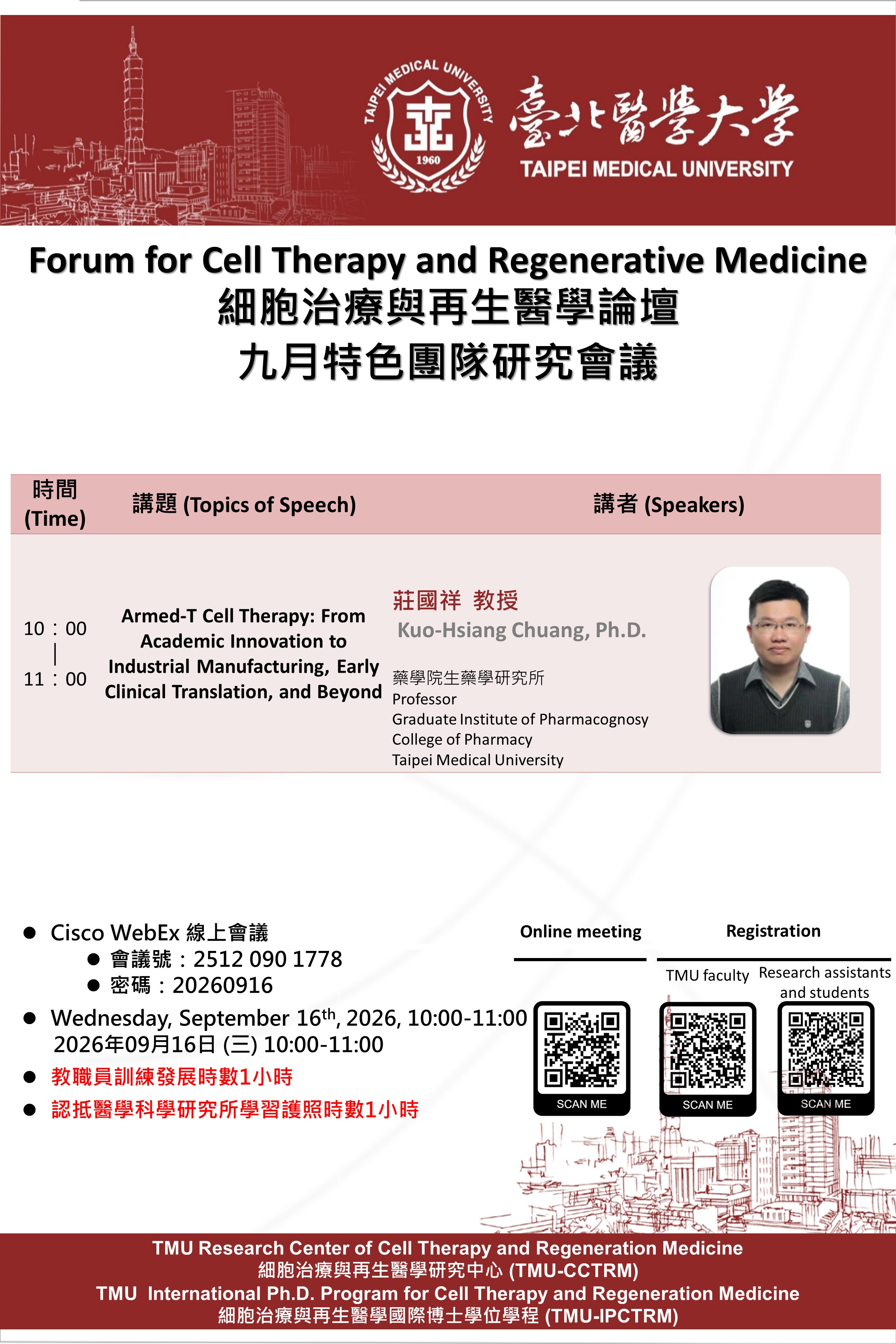 這是一張圖片