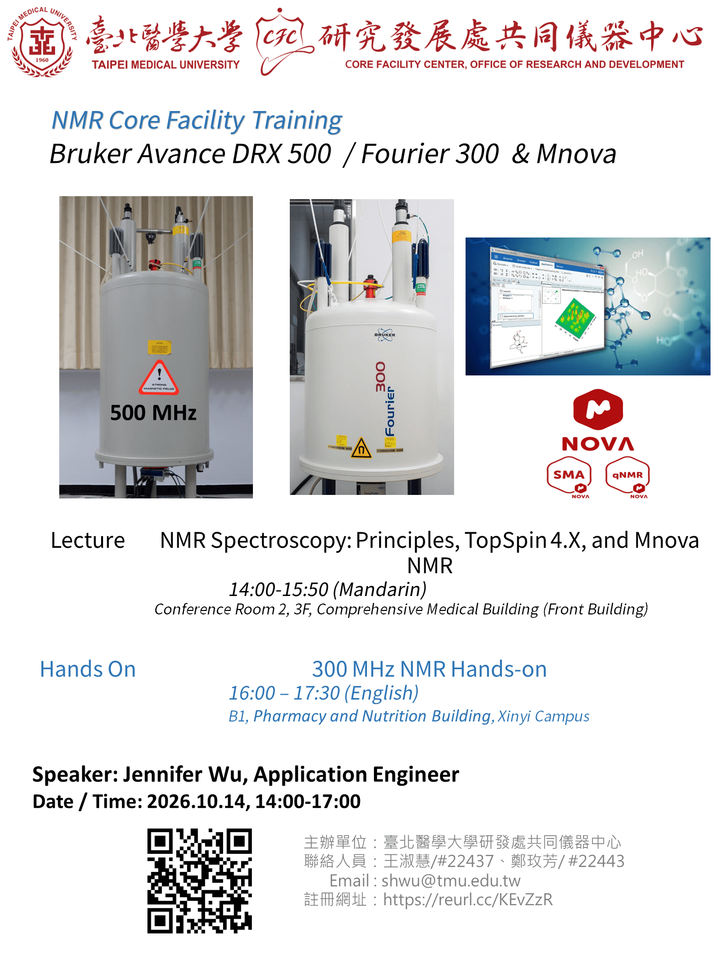 training_bruker_261014-v1_英-1