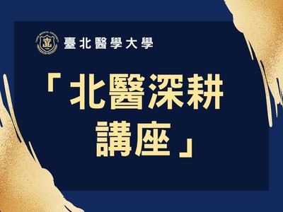 announcement image