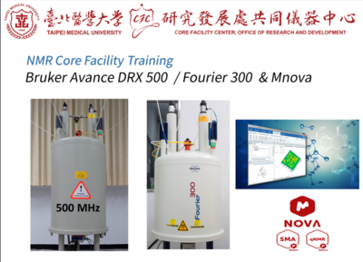 核磁共振波譜：基礎原理、TopSpin 4.X 操作與 Mnova 數據分析實務-實機操作 (英文)