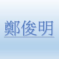 JIUN-MING JENG【Job Agent:WEI CHEN TSE】 